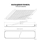 Фальцевая панель Металл Профиль FASTCLICK-В (VikingMP-01-3005-0.45)