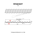 Профилированный лист С-21x1000-B (PURMAN-20-5005-0,5)