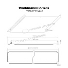 Фальцевая панель Металл Профиль FASTCLICK (VikingMP-01-3005-0.45)