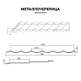 Металлочерепица МП Ламонтерра (ПЭ-01-9003-0.4)