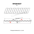 Профилированный лист С-8x1150-B (ПЭ-01-9003-0,65)