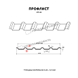 Профлист МЕТАЛЛ ПРОФИЛЬ МП-35х1035-A (MattMP-20-7024-0,5)