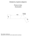 Планка отлива 150х30х2000 (ECOSTEEL-01-БелыйКамень-0.5)