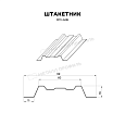 Штакетник металлический МЕТАЛЛ ПРОФИЛЬ LАNE-O 16,5х99 (MattMP-20-7024-0.5)