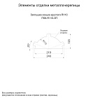Заглушка конька круглого простая (ECOSTEEL-01-Кирпич-0.5)