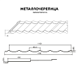 Металлочерепица МП Ламонтерра-XL (VikingMP-01-3005-0.45)