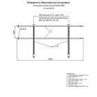 Ограждение кровельное ОК-h600х1860 мм (1001)