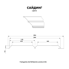 Сайдинг Lбрус-15х240 (VALORI-20-Violet-0.5)