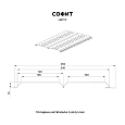 Софит Lбрус-15х240 (ECOSTEEL_T-12-Дуб-0.45), цена 36.06 руб.: заказать в Гомеле.