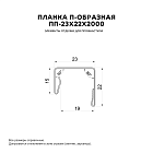 Планка П-образная 23х22х2000 (ECOSTEEL_MA-01-Беленый Дуб-0.5)