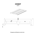 Софит Lбрус-15х240 (ECOSTEEL_T-12-Золотой Орех-0.45), цена ― 36.06 руб.: купить в Гомеле.