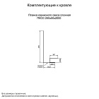 Планка карнизного свеса сложная 250х50х2000 (ECOSTEEL_T-01-ЗолотойДуб-0.5)
