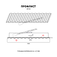 Профлист МЕТАЛЛ ПРОФИЛЬ МП-10х1100-B (MattMP-20-7024-0,5)