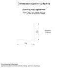 Планка угла наружного 30х30х3000 (ECOSTEEL-01-МореныйДуб-0.5)