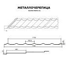 Металлочерепица МП Ламонтерра-XL (PURETAN-20-RR29-0.5)